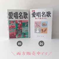 53FF63E7-CB07-4E37-BA5C-B073B654C8D1.jpeg